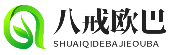 海角登录网页版入口
